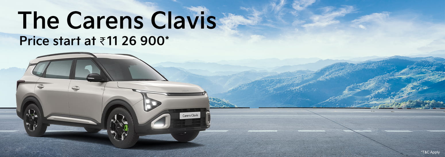 Clavis